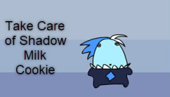 Take Care of Shadow Milk Cookie background